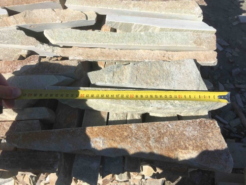 Горбушка златолит золотистый для облицовки купить в Красноярск