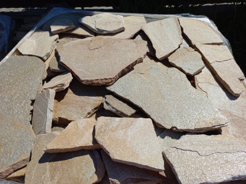 Плитняк златолит жёлтый для фасада 1,5-3 см купить в Красноярск