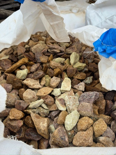 Златолит персиковый декоративная каменная крошка купить в Красноярск