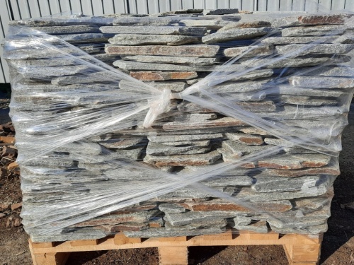 Златолит серебристый галтованный для лестниц купить в Красноярск